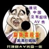 ҳ3dͼܻʱ䱦3˫